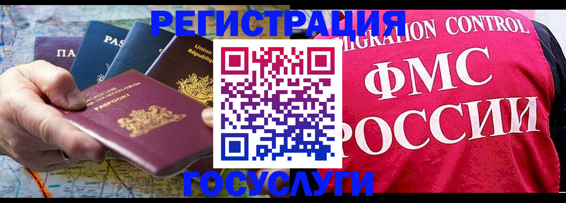 форма 3 в Березниках